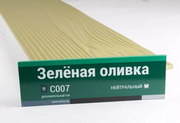 Сайдинг Мирко 7,5 под дерево С007 купить в Благовещенске