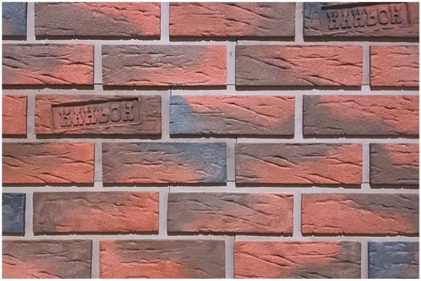 Фиброцементные панели КАНЬОН коллекция КЛИНКЕР 32 купить в Благовещенске