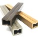 Лага из ДПК 30х40 NanoWood купить в Благовещенске