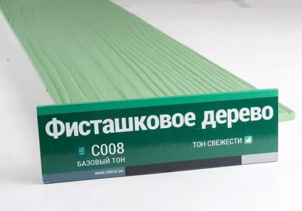 Сайдинг Мирко 7,5 под дерево С008 купить в Благовещенске