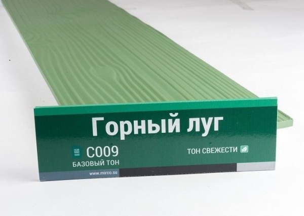 Сайдинг Мирко 7,5 под дерево С009 купить в Благовещенске