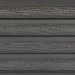 Фасадная доска из ДПК Faynag Wood Рейка Мокрый Асфальт купить в Благовещенске