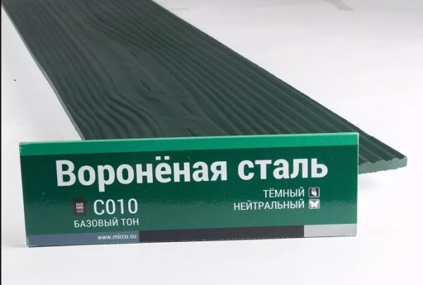 Сайдинг Мирко 7,5 под дерево С010 купить в Благовещенске