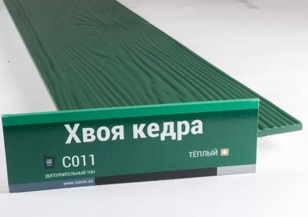 Сайдинг Мирко 7,5 под дерево С011 купить в Благовещенске