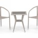 Комплект плетеной мебели AFINA из иск. ротанга T25C/Y137C-W85 Latte 2Pcs купить в Благовещенске