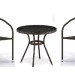 Комплект плетеной мебели AFINA из иск. ротанга Асоль-7 T282ANT/Y137C-W53 Brown 2Pcs купить в Благовещенске
