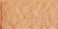 Фасадная плитка Кирисс Фасад Дранка (Гонт) № 01 купить в Благовещенске