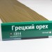 Сайдинг Мирко 7,5 под дерево С014 купить в Благовещенске