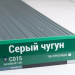 Сайдинг Мирко 7,5 под дерево С015 купить в Благовещенске