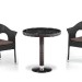 Комплект плетеной мебели AFINA из иск. ротанга T601/Y79A-W53 Brown 2Pcs купить в Благовещенске