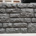Фасадная панель "АЭЛИТ" СЕРИЯ "РАКУШЕЧНИК" купить в Благовещенске