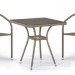 Комплект плетеной мебели AFINA из иск. ротанга T282BNT/Y137C-W56 Light Brown 2Pcs купить в Благовещенске