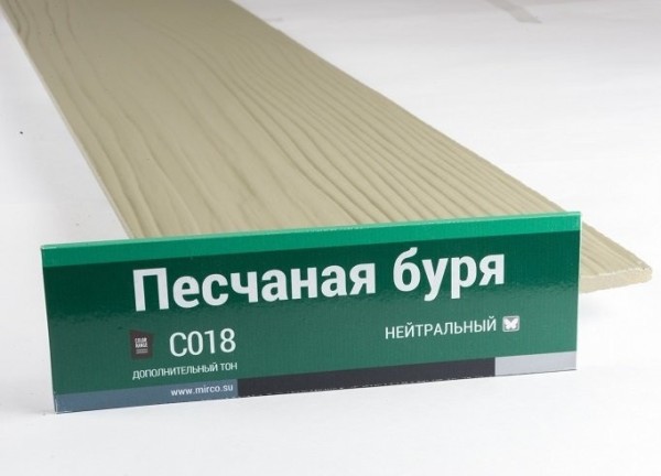 Сайдинг Мирко 7,5 под дерево С018 купить в Благовещенске