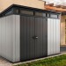 Сарай Артисан 9х7 (279 х 216 см) купить в Благовещенске