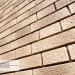 Фасадная панель Ю-пласт Стоун Хаус S-Lock Клинкер Балтик пустыня купить в Благовещенске