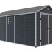 Сарай пластиковый Black Fox Modernist J 11м2 купить в Благовещенске