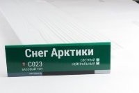Сайдинг Мирко 7,5 под дерево С023 купить в Благовещенске
