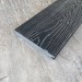 Террасная доска Latitudo Solid 150х21 Графит (Полнотелая) купить в Благовещенске