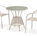 Комплект плетеной мебели AFINA из иск. ротанга T705ANT/Y137C-W85 Latte 2Pcs купить в Благовещенске