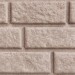 Сайдинг BRICKHOUSE белый купить в Благовещенске