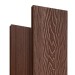 Террасная доска Latitudo Solid 150х21 Каштан (Полнотелая) купить в Благовещенске