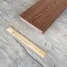 Террасная доска Latitudo Solid 150х21 Каштан (Полнотелая) купить в Благовещенске