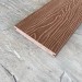 Террасная доска Latitudo Solid 150х21 Каштан (Полнотелая) купить в Благовещенске
