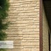 Фасадная панель Ю-пласт Стоун Хаус S-Lock Таганай речной купить в Благовещенске