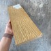 Террасная доска Latitudo Solid 150х21 Орех (Полнотелая) купить в Благовещенске