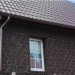 Фасадная панель Альта-Профиль, Бутовый Камень, Датский купить в Благовещенске