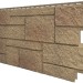 Фасадная панель VOX Sandstone (Сандстоун) светло коричневый купить в Благовещенске