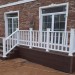 Перила ДПК GardenParkett Белый купить в Благовещенске