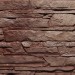 Фасадная панель FineBer, Скала, Желто-коричневый купить в Благовещенске