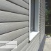 Сайдинг Виниловый Ю-Пласт, Timberblock (Тимберблок), Дуб серебристый купить в Благовещенске