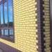 Фасадная панель Альта-Профиль, Кирпич Клинкерный, Желтый купить в Благовещенске