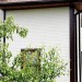 Фасадная панель Grand Line Сланец песочный купить в Благовещенске