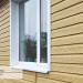 Сайдинг Ю-Пласт TIMBERBLOCK Кедр (Тимберблок), Кедр Янтарный купить в Благовещенске